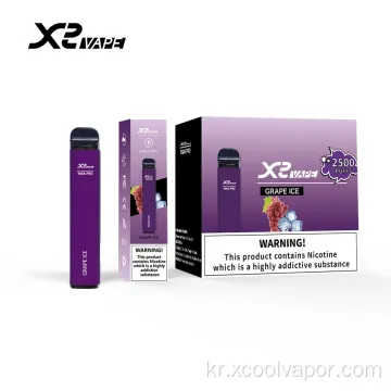 도매 Randm Max Pro 일회용 vape 펜